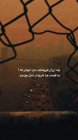 #crazy_smile007 #حسبی_الله_ونعم_الوکيل❤️‍🔥 #تاجیک_هزاره_ازبک_پشتون_ترکمن🇦🇫 #fyp #viral #lovely 