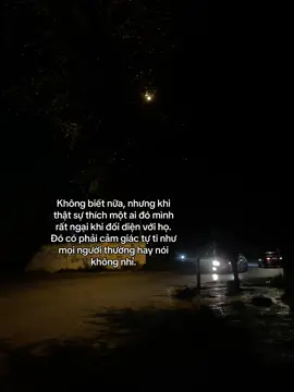 Chắc vậy rồi..#tamtrang #thuong150301 #nhacbuon 