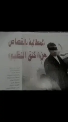 #ايام #ابو_شتيوي #النضيم #الرياض #تفحيط #سجن #برنس_النضيم #ابو_رشه_جني_التعزيز 💔