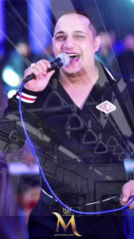 #اتاذيت_منكم_اوى_وبرضه_انا_حنين_عليكم #اتاذيت_منكم_اووووي_حزينة_🎤 #رضاالبحراوي #حالات_واتس_اب #حالات_واتس #اكسبلور_تيك_توك_مشاهير #ترند_تيك_توك_جديد #ترند_تيك_توك_مشاهير #مصطفي_السلكاوي🔪 #اخوات_المعلم_والسلكاوي 