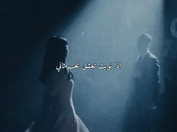 الاغنيه ♥️!#heba_kira7 #foryou #fypシ 