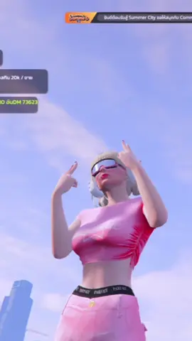 Cis Cis 💋 #fivem #summercity 