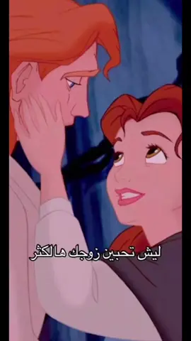 ‏يا رفيقًا أستعيد بجواره كل مسراتي..🫂🦋