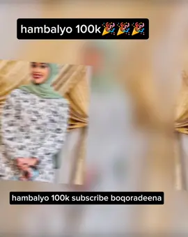 hambalyo congratulations🎉🎉🎉🎉@samia15.12 