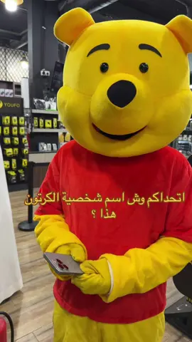 #fyp #اكسبلور #الاكسبلور #foryou #fortoupage #viral #fay #لنك_للاتصالات #جوالات #ترند_تيك_توك #حماية #صيانة #عالم_تيك_توك #جلكسي #سامسونج #ايفون #اصلي 