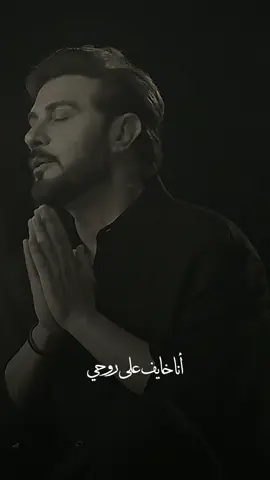 لك قصة .. ولك ذكرى ..😴 🩶#ماجد_المهندس #موجعه_قلبه #جديده_في_تيك_توك #جديد #2024 #foryou #fypシ #fyp #explor #اكسبلورexplore 