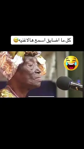 #مــــــــــونـــــــــــــــــــــي  بي كيدوده (بالإنجليزية: Bi Kidude)‏، واسمها الأصلي فاطمة بنت بركة (1910 ـ 2013) هي مطربة تنزانية، زنجبارية المولد، لُقبت بملكة الطرب وموسيقى الأونياغو. حصلت على جائزة ووميكس العالمية سنة 2005، لتأثيرها الكبير على الموسيقى والثقافة في تنزانيا، كما حصلت على وسام الفنون والرياضة ولها اعمال خيرية كثيرة جدا توفيت 2013
