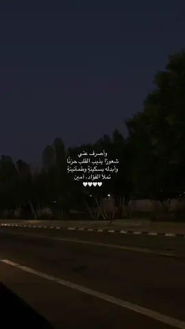 استغفر الله العظيم واتوب إليه #قران #دعاء #اجر_لي_ولكم #قران_كريم #اجر #quran #اكسبلور #اكسبلورexplore #تيك_توك #استغفرالله 