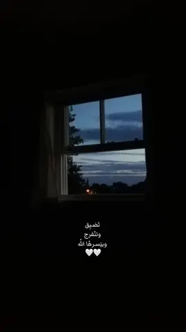 اكتب شي تؤجر عليه 🤍🤍                                                                                                                          #اكسبلور #ليله_الجمعه #ادعيه #اذكار #قران #هم #ضيق #استجيب #يوم_الجمعه #دعاء #حوقلو 