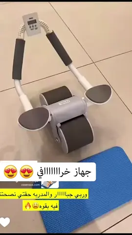 عجلة البطن الرياضية بشاشة ديجيتال