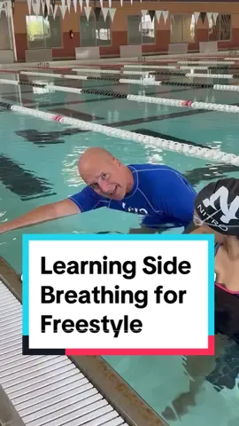 Comment SWIM to get the swim course 