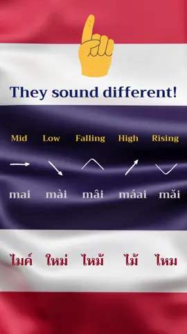 Want to master the 5 Thai Tones? Try this exercise! Practise makes progress…#thailand #thai #online #language #master #practice #practicemakesperfect 