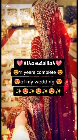 #sohail🥰🥰🥰🥰🥰🥰🥰🥰🥰🥰🥰🥰🥰🥰🥰🥰🥰🥰🥰 🥰🥰