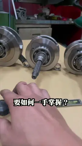 不要騙我你多大 拿出來比較看看 ##TPRS #RRGS #棒賽小寶貝 #不要限我流 #勁戰 