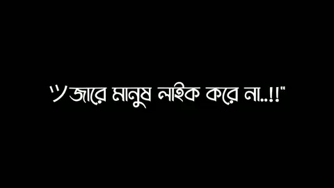 khomar View Tai Arom #foryou #foryoupage #viralvideo #foryoupageofficiall #unfrezzmyaccount #growmyaccount #bdtiktokofficial🇧🇩 