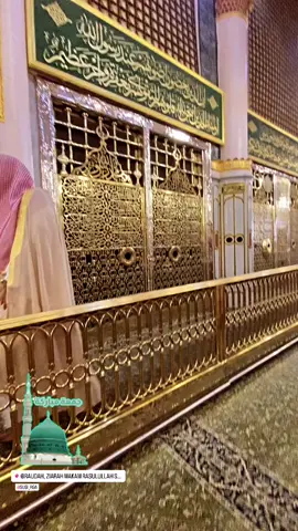 #makamrasulullahsaw #raudah #masjidnabawi #madinahalmunawaroh 