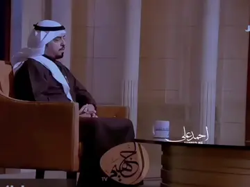 #لا_شفت_لك_دمعه_رجل_شوف_الاسباب #مبارك_الحجيلان #الشعب_الصيني_ماله_حل #السعودية_الامارات_الكويت_البحرين_عمان_مصر_العراق_لبنان_الاردن_المغرب 