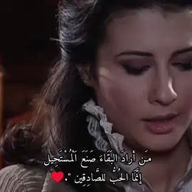 #أهل_الغرام #أكسبلور 