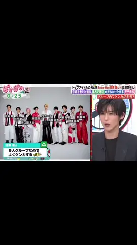 懐かしのラウこじ喧嘩エピ🤍🧡 #ラウこじ