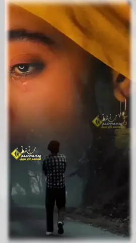 #الشفيع_محمد_الدويحي #شعر_حزين_عتاب_حب_قصيد_ابيات_شوق #شعر_سوداني #حلات_واتس #حالاته😍❤💜💛💜😘😂😂 #الشفيع_محمد_الدويحي #عتابات_مؤثرة_حزينة 