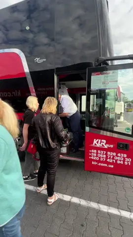 Хто як проходить кордон зараз? 🤔