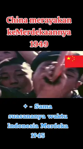 #🇨🇳🇨🇳🇨🇳 #merdeka1949🇨🇳🇨🇳 