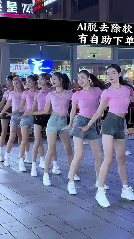 #AI软件 #一键换脸 #一键脱衣 #一键去衣 #视频去衣 AI绘图