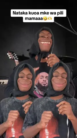 😂 #tanzaniantiktok🇹🇿 