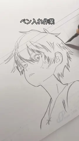 ペン入れ作業 #漫画メイキング #メイキング #イラスト動画   #アナログ #アナログイラスト  #作画  #イラスト #シャーペン画 #絵  #モノ#漫画クロ #モノクロ画 #illustration #art #ballpointpen #pencil #picture #sketch #drawing #painting #ballpoint #portrait #manga #comic  #イラスト下絵 #絵 #ボールペン #ボールペン画 #鉛筆画 #落書き #コミック#スケッチ #お絵かき#ペン入れ 