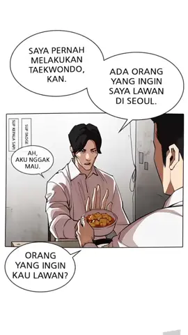Setara siapa cuy klo di lookism 🧐🧐 #lookism #lookismmanhwa #seongtaehoon #foryoupage #manhwareccomendations 