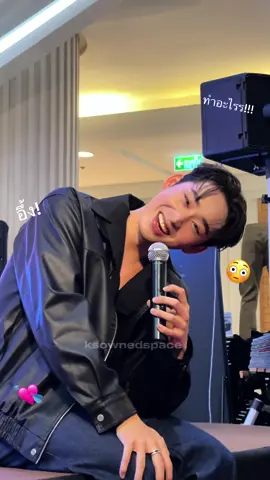 เค้าก็ขี้อ้อนมานานแล้วน้าเนี่ยยย แล้วนี่จะอยู่ยังไง🫣🫠💘💘 #est_rvp  #EstSupha  #HeavyxEst  #foryou 