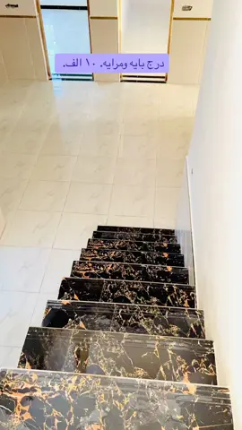 عمل سيراميك وديكورات. كوت. ٠٧٧٣٢٤٦٣٤٢٥#fyp #foryoupage #foryou 