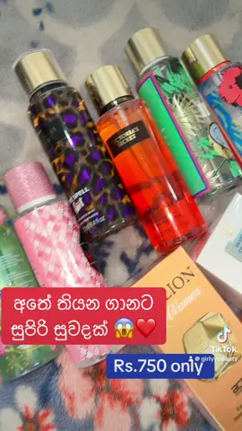 Whatsapp 0767893126 #Girlyy #beauty #sliit #malabe #fyppppppppppppppppppppppp #fypシ゚viral #perfume #skincare 