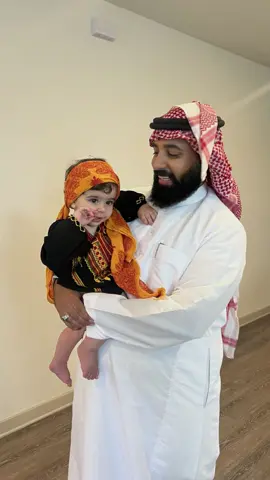 رسمياً : انضمام 