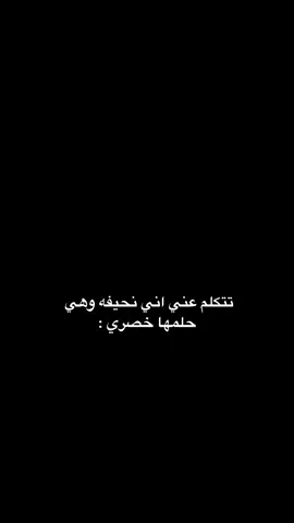#اكسبلورexplore 