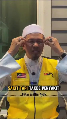 SAKIT TAPI TAKDE PENYAKIT. macam mana tu? #penyakit #darulariff #ustazariffinayob #ustazariffinayob2 #unitmediaustazariffinayob #fyp #fypシ゚