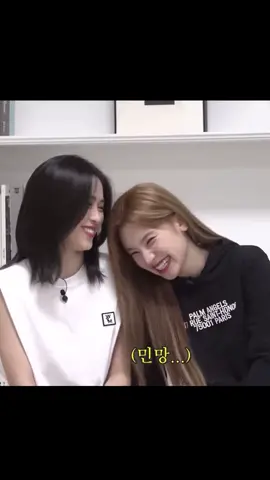 #ryujin #shinryujin #itzy #hwangyeji #yeji #Love 