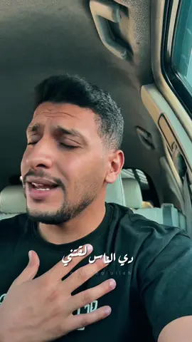 يا هموم | تابعوني #محمد_خلايلة #mohd_khalaileh 
