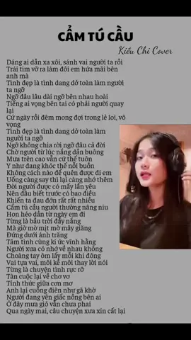 Cẩm tú cầu Phan thị kiều Chi #camtucau #phanthikieuchi #nhacchill  