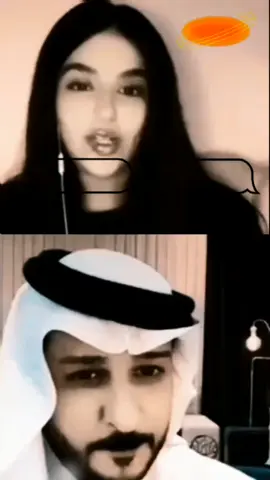 #الشعب_الصيني_ماله_حل😂😂 #حنوش #حنوش_الحسيني @حنوش #ثامر_الفاعوري @ثامر الفاعوري 🤍 #شعر #شعر_عراقي #ابوذيات #قصايد #صوفي #مشاهير_تيك_توك @الفنان نديم السامرائي @𝑴𝑵𝑶0𝑶𝑹 🦋 #اكسبلور #تصميم_فيديوهات🎶🎤🎬 