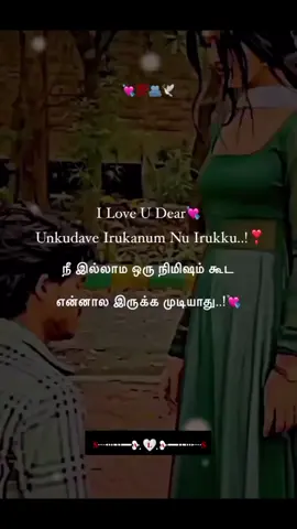 #i#love❤️ 