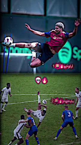 #اختار_رقم #اراوخو🦁🇺🇾 #بيلينغهام #สปีดสโลว์ #شعر #ترند #ترند_تيك_توك #تصميمي #المصمم_ايكو #ايكو_الخالتي #جيش_ايكو_الخالتي #القائد_تيم_جبل_سنجار_ايكو_الخالتي #دويتو #العراق #تصميم_كرة_القدم⚽ #fyp #foryou #viralvideo #edit #تيم_جبل_سنجار🦚💀 