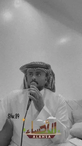 #وليف_قريب_بس_وصله_علي_صعيب #سامري #سامري_ثقيل #الاحساء_الهفوف_الشرقيه_اكسبلور😴🤍 