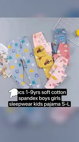 soft and comfortable #pajama #forkids #cottonspandex  #sleepwear #fyp 