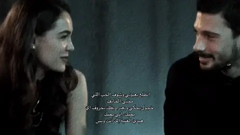 اتطلع بعيوني وشوف الحب.   #اكسبلور #ذيقاري #explore #ضماد #هاشتاق #غالية  #الك_وبس 