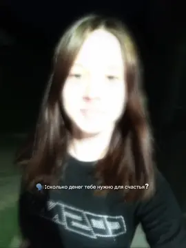 ❤