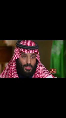 Saudi crown prince mbs Mohammed bin Salman on middle east Saudi Arabia military police and neighboring Iran  #geopolitics #iran #saudiarabia #arabworld #middleeast #news #interview #saudi #military #politics #mbs #mohammedbinsalman 