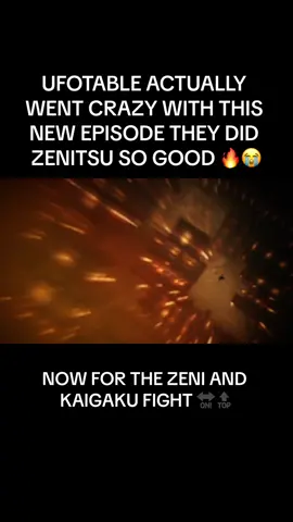 yeah i been team zenitsu since day one hes finally locked in so the anime boutta get good now  inosuke good too ig but nowhere near zeni 🔥 if yall cant watch the episode go to aniwatch and watch it there #demonslayer #demonslayerseason5 #zenitsu #inosuke #tanjiro #demonslayeranime #fypage #fypシ゚viral 