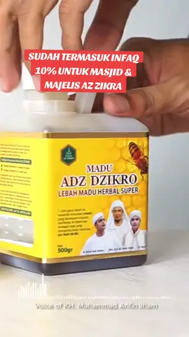 Madu Adz Dzikro Herbal Hutan Super Hitam Pahit Asli Original #madu #maduasli #maduadzdzikro #maduazzikra #maduaslioriginal 
