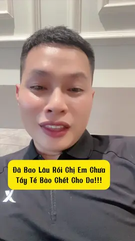 Chị em nên thường xuyên tẩy tế bào chết cho da các chị nhé #tungduocmp #taytebaochet #taydachet #chamsocda #mppharma 